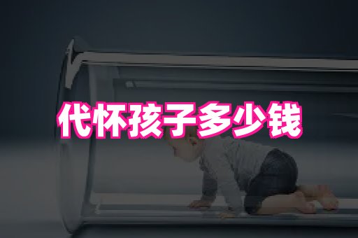 生殖助孕网站 3